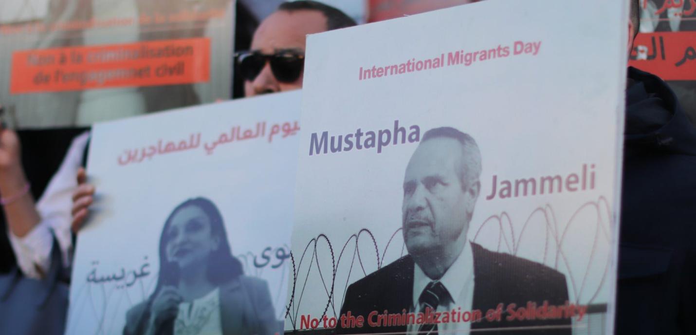 Manifestation pour les défenseurs des droits humains Mustapha Djemali et Abderrazek Krimi