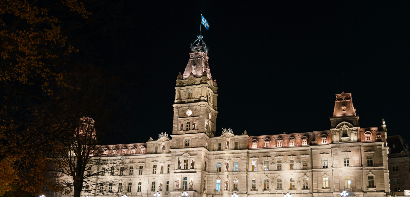 parlement qc