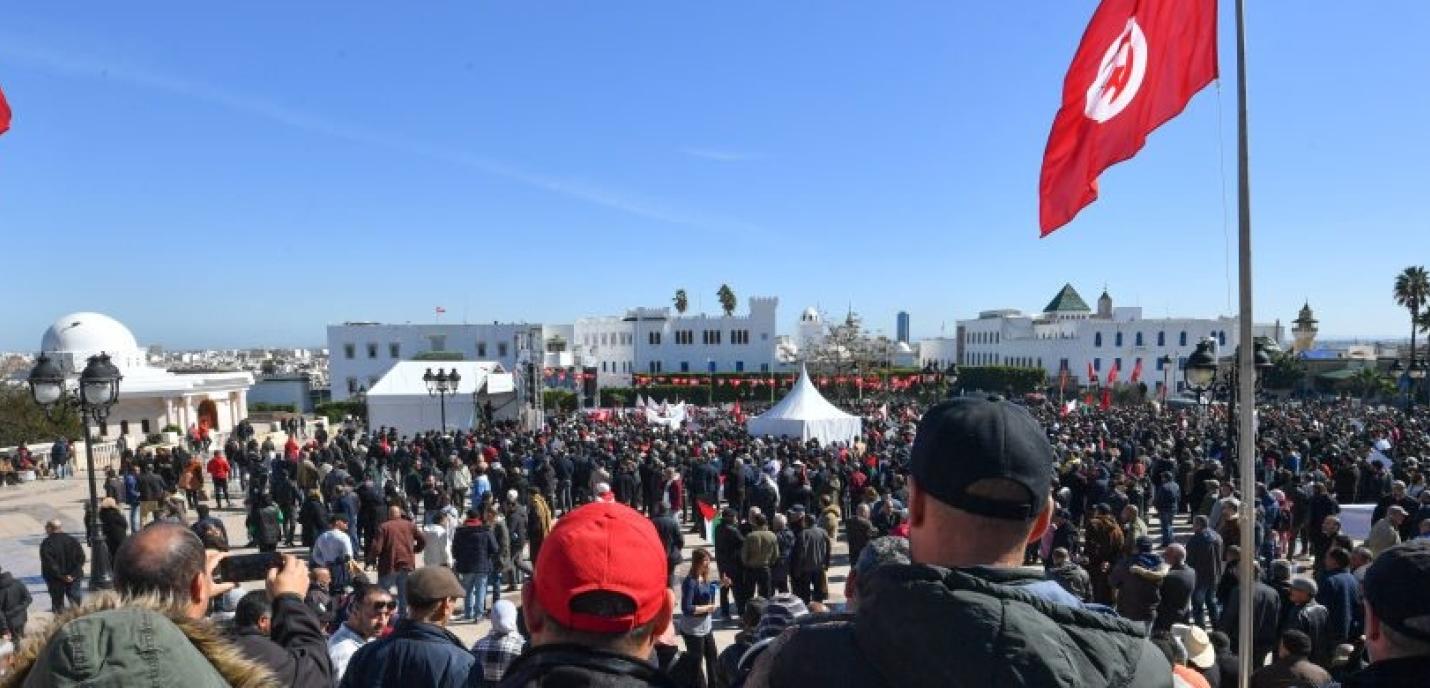 Rassemblement pour les droits humains en Tunisie 