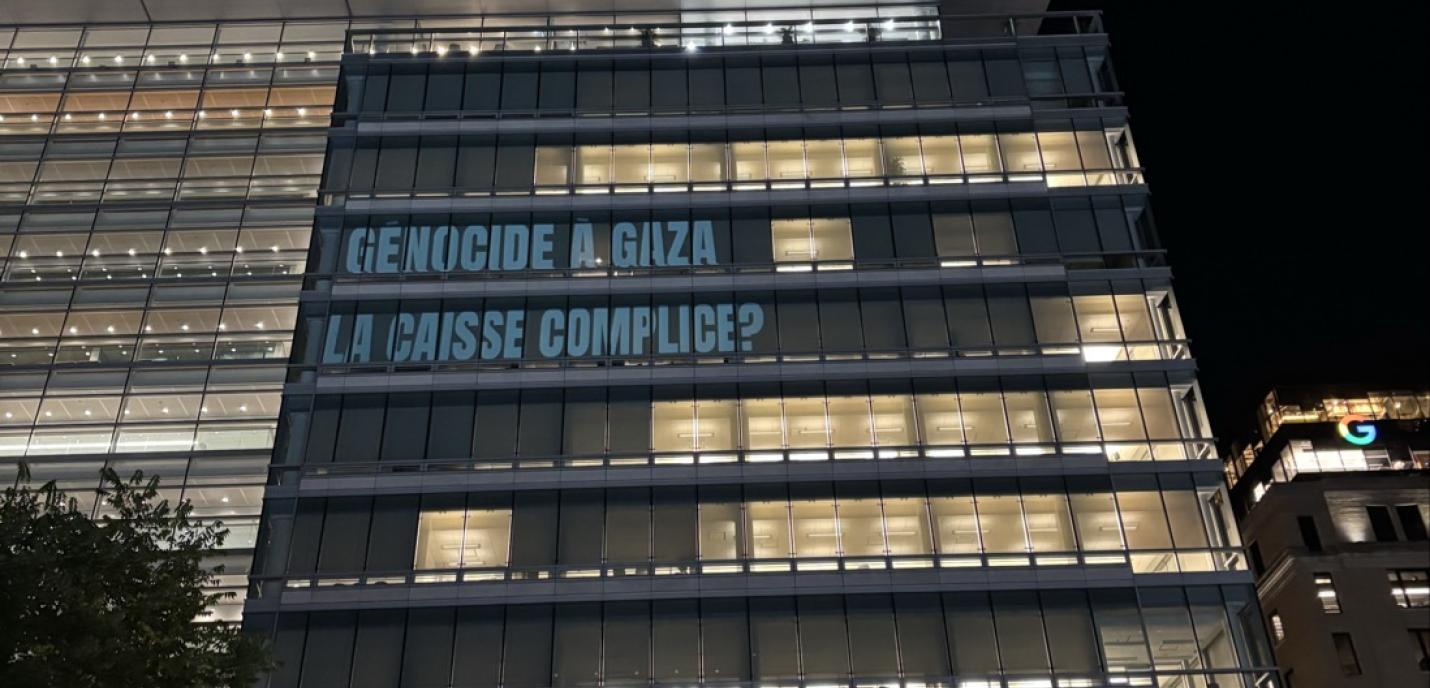 projection sur immeuble