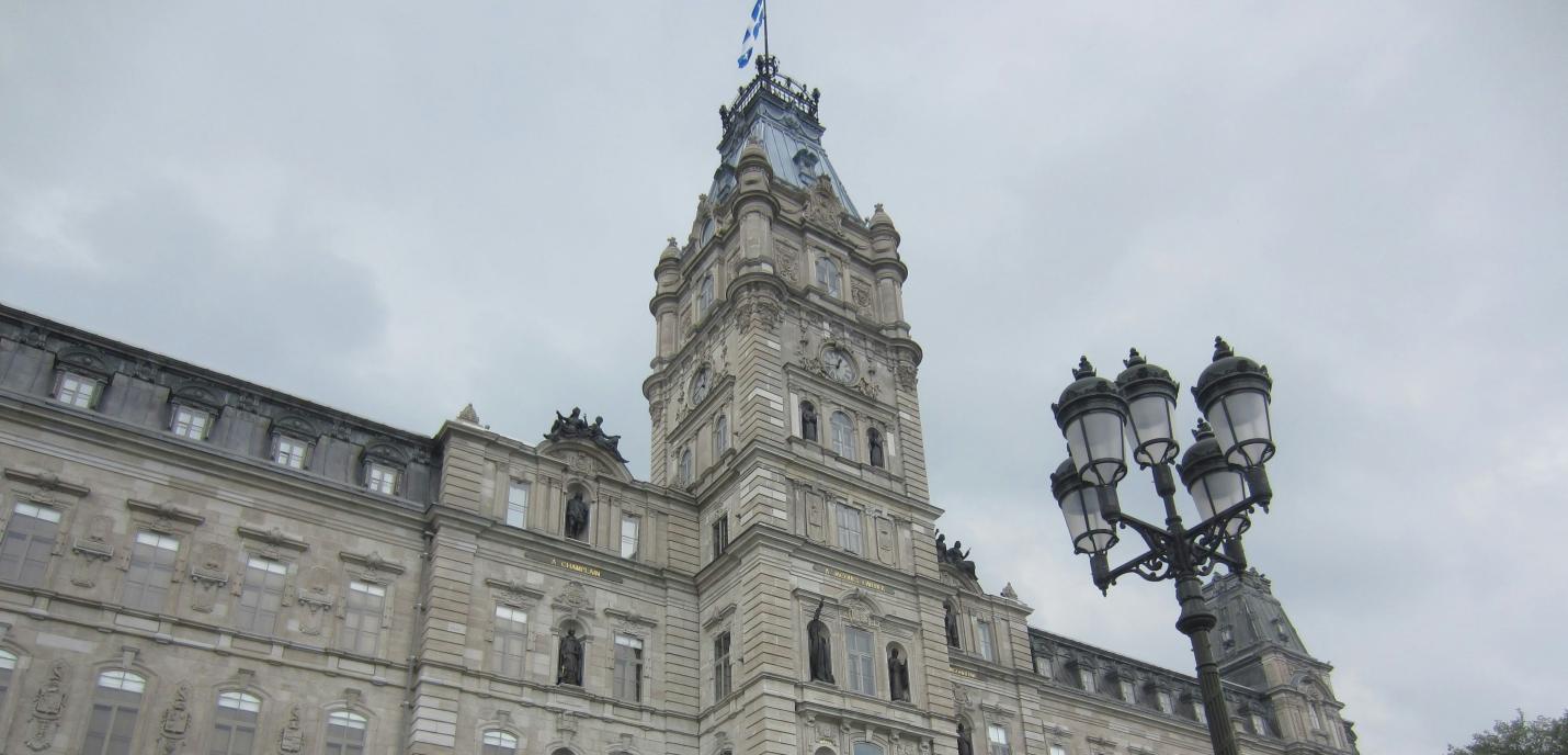 assemblée nationale du Québec 