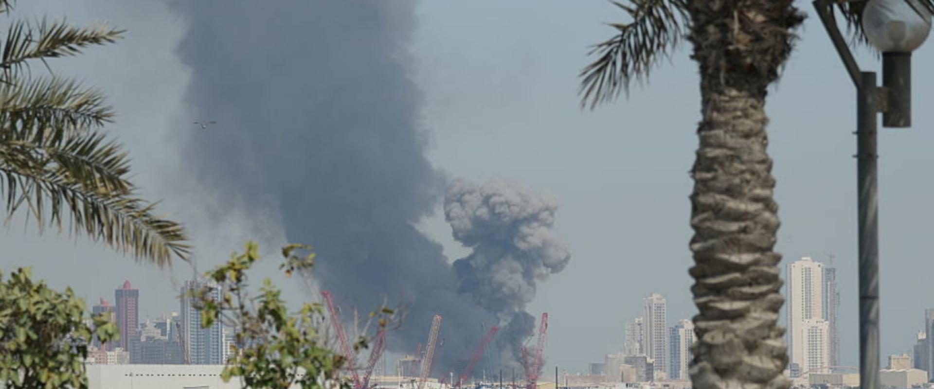 Explosion dans une ville