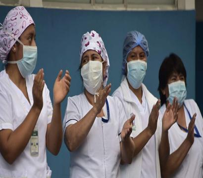 Equateur - Travailleuses de la santé
