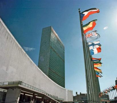 Nations Unies