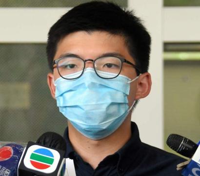 Joshua Wong