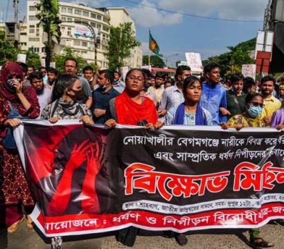 Liberté culturelle au Bangladesh