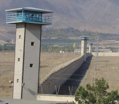 Emprisonnement en Iran