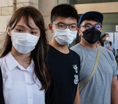 Hong Kong