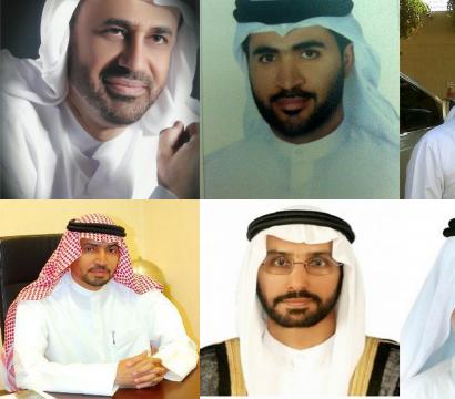 Des membres de «UAE-94»