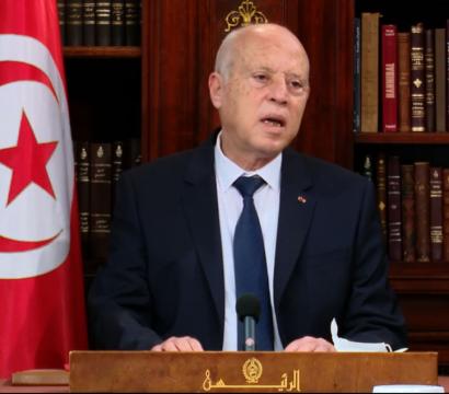 Président tunisien