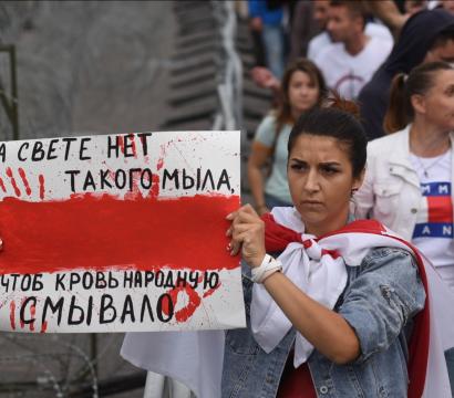 Manifestation au Belarus