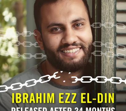 Ibrahim Ezz El-Din
