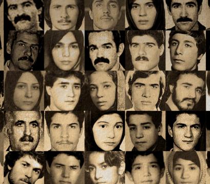 victimes du massacre des prisons de 1998