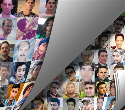 Personnes mortes en Iran