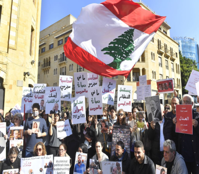 Manifestation du peuple libanais 