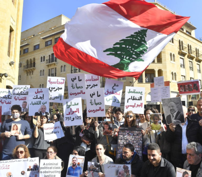 Manifestation du peuple libanais