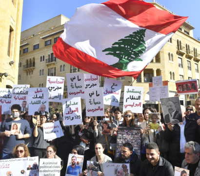 Manifestation du peuple libanais 