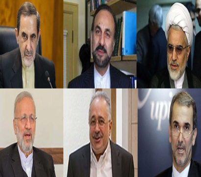 Six personnalités iraniennes 