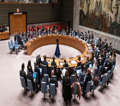 conseil de sécurité de l'ONU