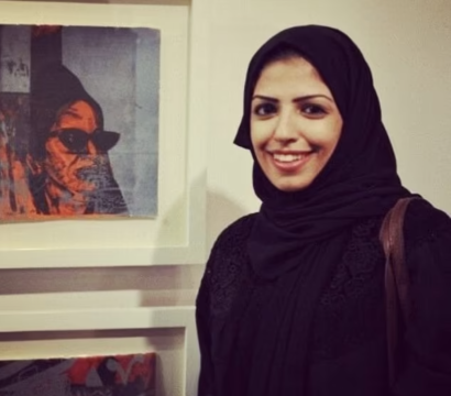 Salma Al-Shehab 