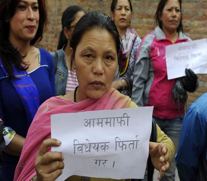 Photo: PRAKASH MATHEMA/AFP via Getty Images