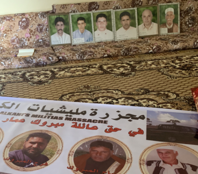 Portraits des victimes