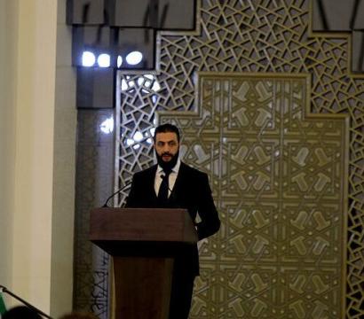 conférence