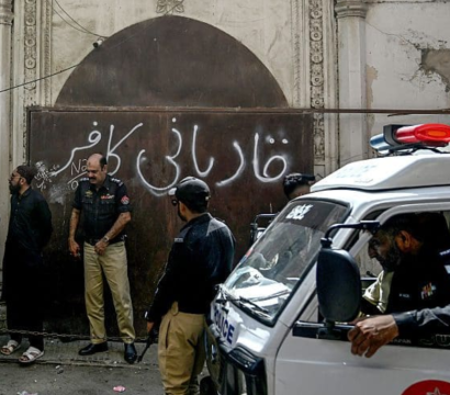 police pakistan