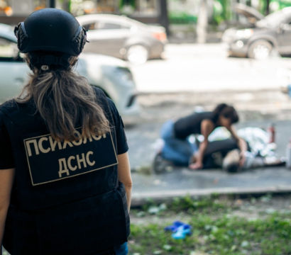 ukraine police