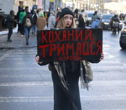 Manifestante ukrainienne