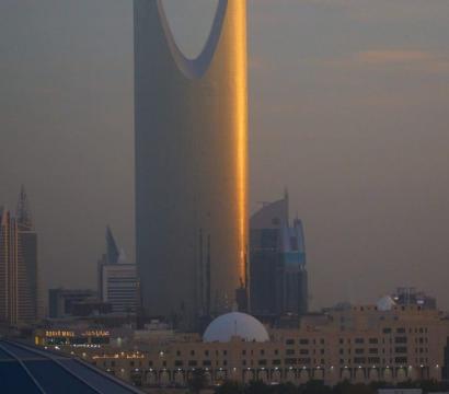 arabie saoudite
