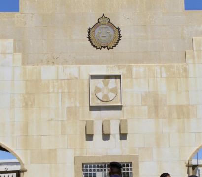 Bâtiment officiel de Jordanie