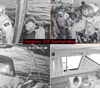 images de caméra