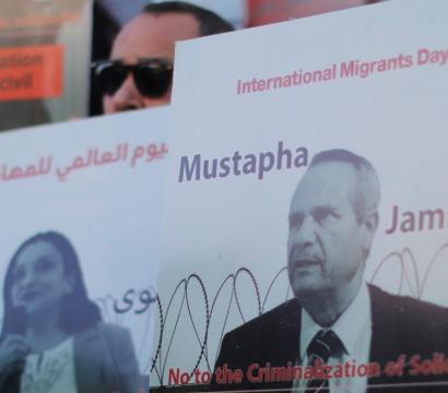 Manifestation pour les défenseurs des droits humains Mustapha Djemali et Abderrazek Krimi