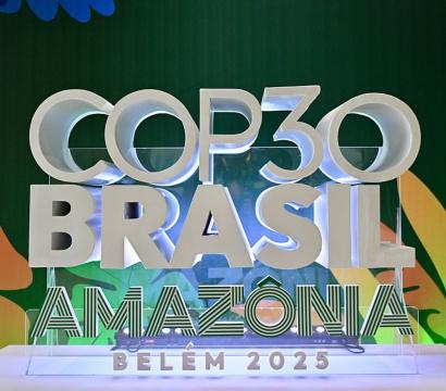 Logo de la COP30 au brésil