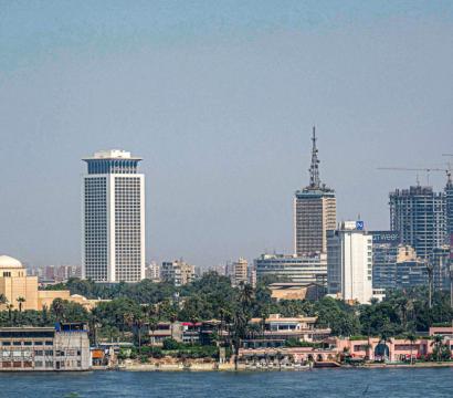 Photo d'une ville en Egypte