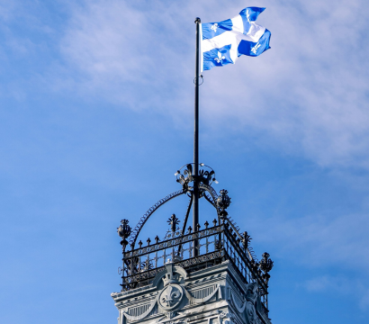 assemblée nationale du quebec