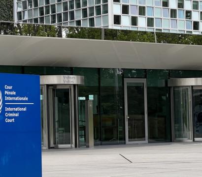 Entrée de la Cour pénal internationale