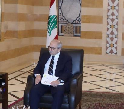 Photo du bureau du premier ministre libanais