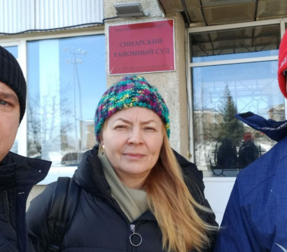 Aleksei Sokolov (G), Larisa Zakharova (C) and Roman Kachanov (D)