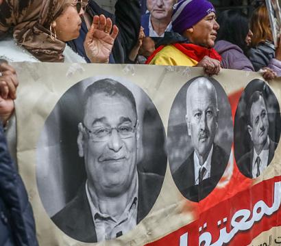 Manifestation pour annuler les condamnations lourdes et injustes prononcées dans l’« affaire du complot » 