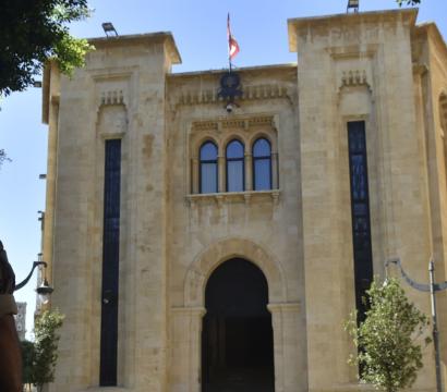 Parlement libanais
