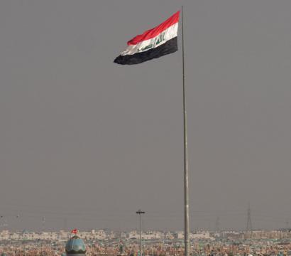 Drapeau de l'Irak