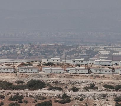 cisjordanie