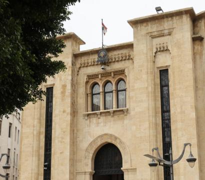 Liban