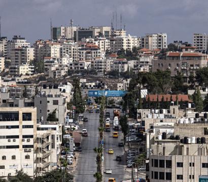 Photo Ramallah, ville palestinienne 