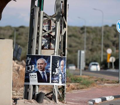 Anadolu via Getty Images
