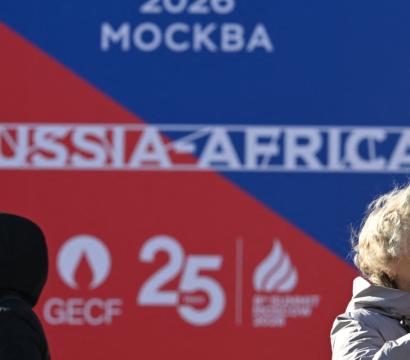 AFP via Getty Images
